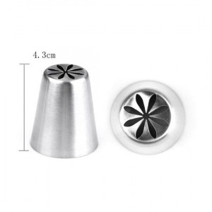 Насадка кондитерская металл 