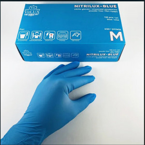 Перчатки нитриловые М (100 шт) без пудры синие RD30105003