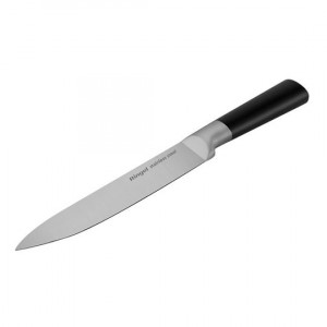 Нож RINGEL Elegance 20 см отделочный RG-11011-3
