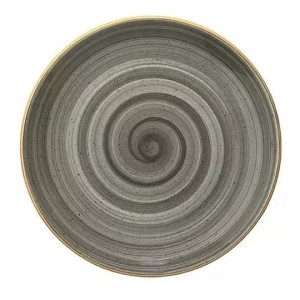 Тарелка 21 см Aura Space Gourmet Bonna ASC GRM 21DZ